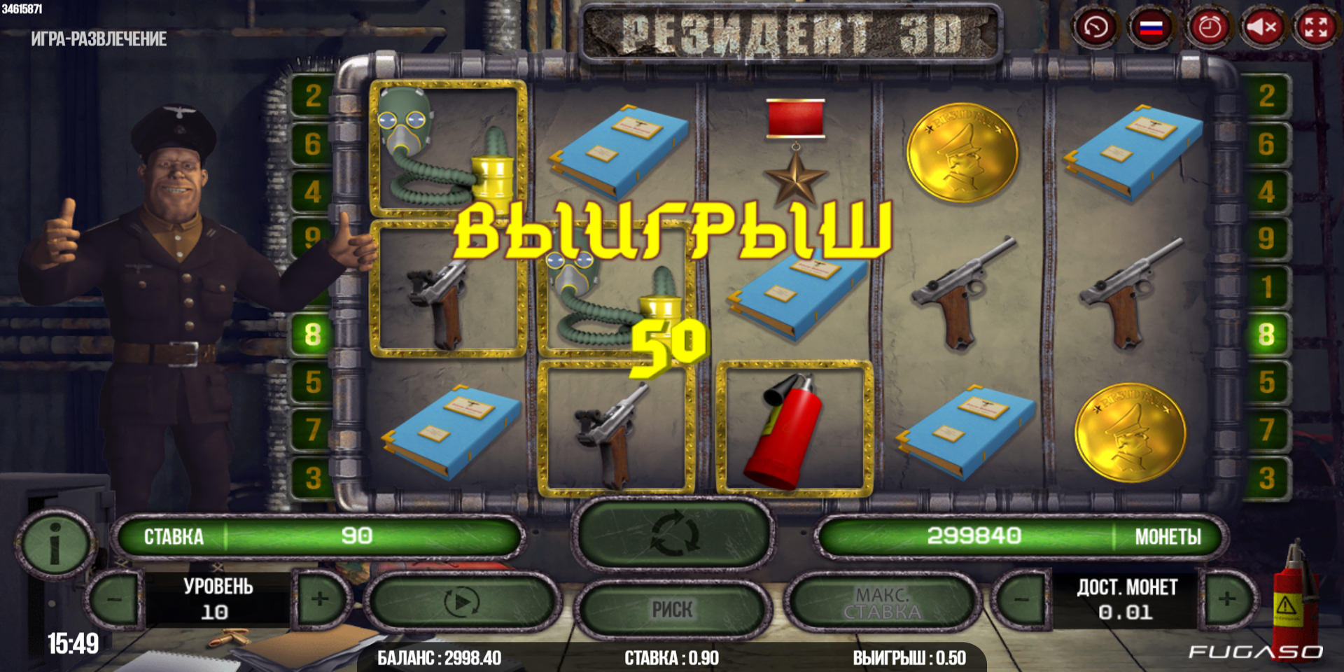 Resident 3D slot game Gameplay Win Resident 3D slot game Gameplay Win