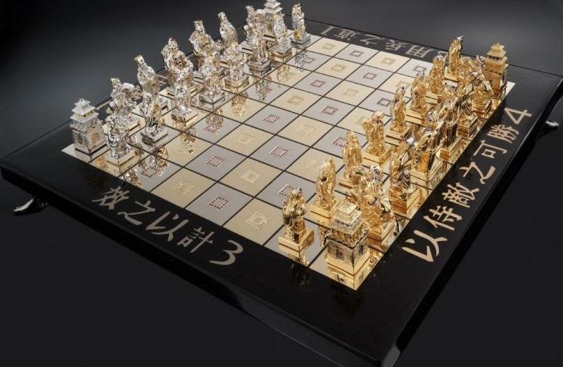 Chess