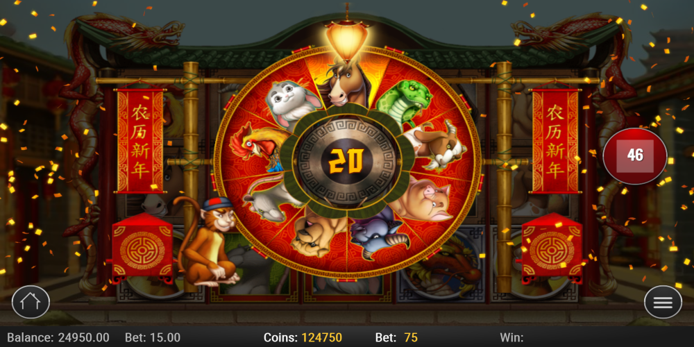 Chinese New Year slot game Free Spins Bonus Round