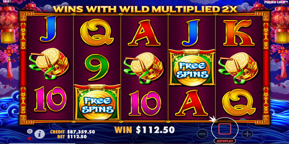 Peking Luck by Pragmatic Play slot game Free Spin