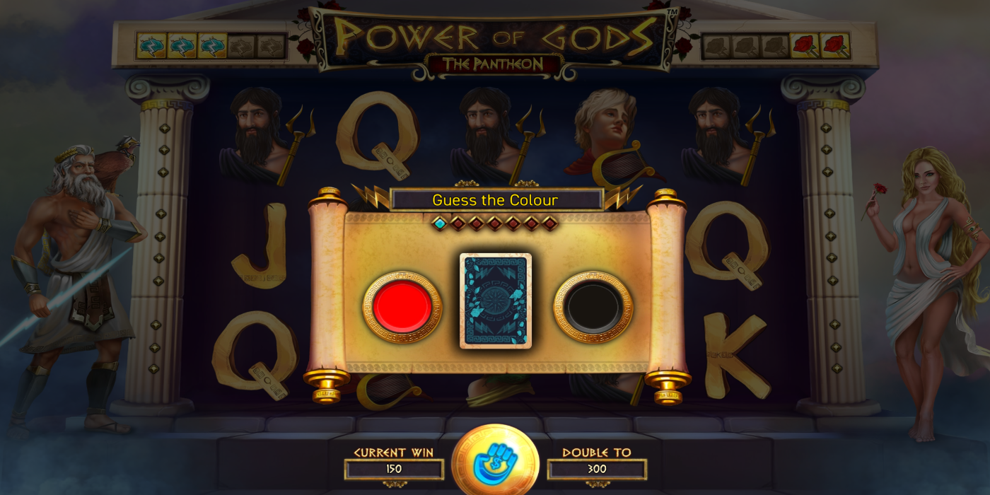 Power of Gods Gamble feature - very popular Wazdan slot