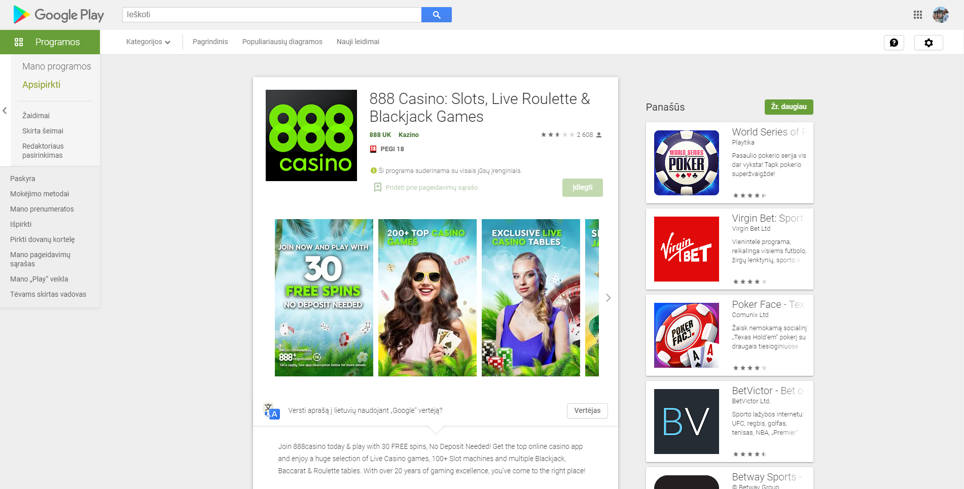 888 casino mobile app