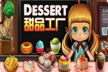 Dessert slot-Übersicht - Kostenloses Spiel DEMO