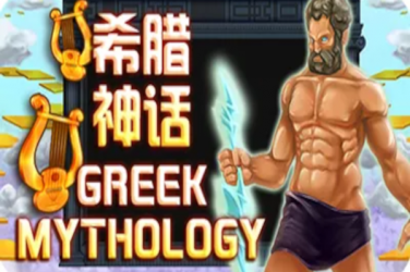 Greek Mythology slot-Übersicht - Kostenloses Spiel DEMO