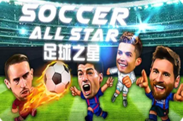 Soccer All Star slot review – Free play DEMO